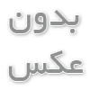 گوشواره طلا اسپرت: چرا در بین نسل جوان محبوبیت زیادی دارد؟